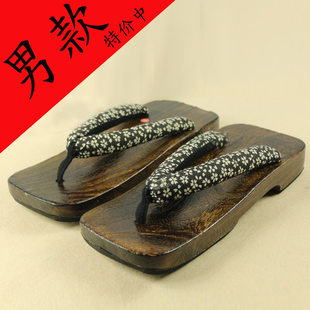 木屐 秒杀男士日式木屐拖鞋 木屐鞋 木板人字拖 方头木鞋人字男木屐
