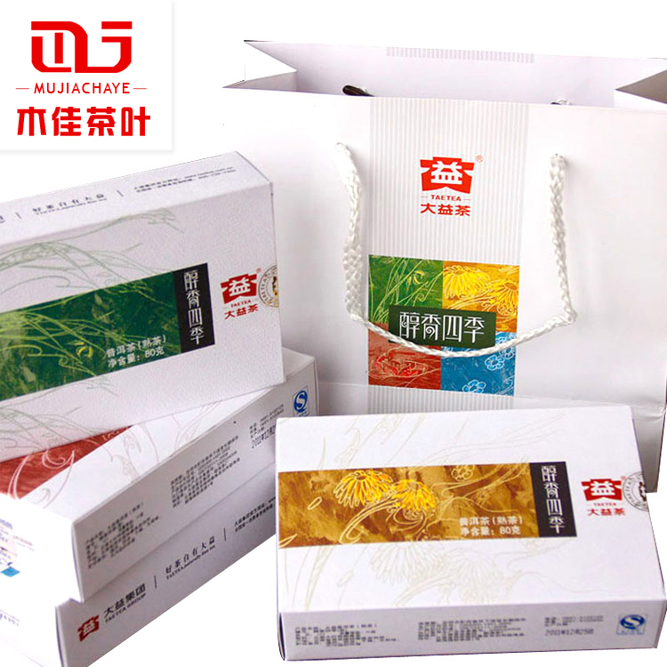 大益 2011年 醇香四季 101批 勐海 普洱 熟茶 80g*4盒 散茶 茶叶