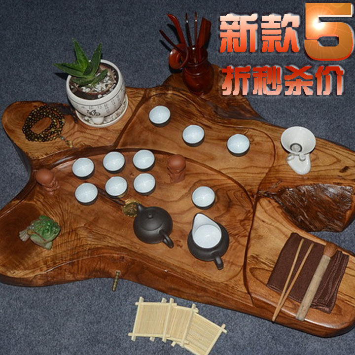 整块实木茶盘 根雕茶盘 实木鸡翅木茶海大号茶托功夫茶具特价包邮