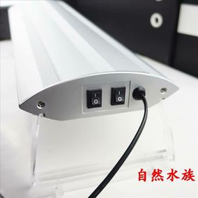 [折扣]atman鱼缸正品 atman鱼缸图片购买 atma