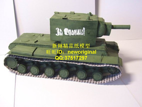 正品[二战火炮模型]二战火炮评测 二战日军火炮