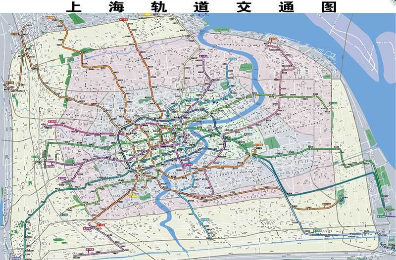 上海轨道交通地图 地铁站内地铁大图 张贴交通图 上海地铁全网图