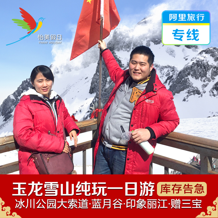 正品[阿里纳斯37分集锦]阿里纳斯60分集锦评测