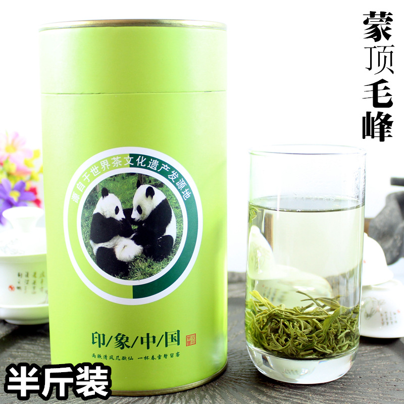 2016新茶四川素毛峰毛尖绿茶碧螺春茶叶蒙顶山茶罐装特级素茶