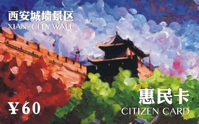 推荐最新西安租房信息百姓 西安百姓网租房信