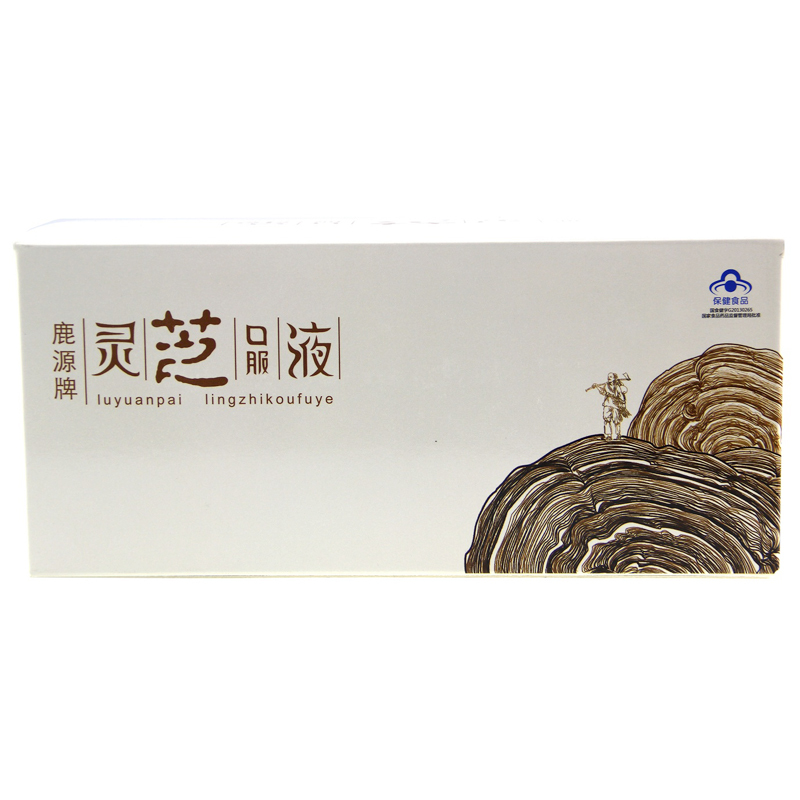 鹿源牌灵芝口服液 50ml/支*10支