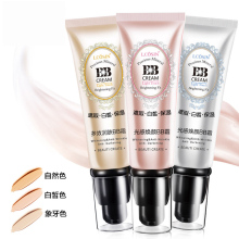 兰可欣旗舰店专柜正品多效润肤光感焕颜白皙bb霜持久遮瑕