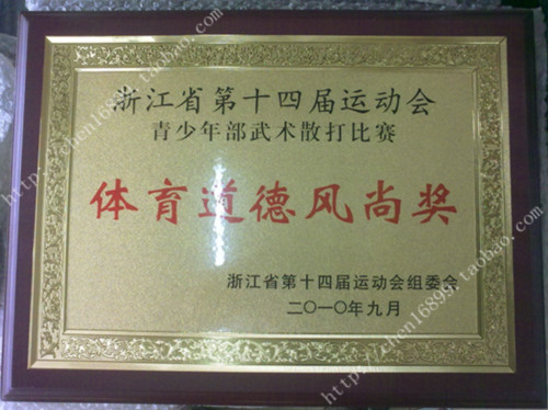 推荐最新加盟361度专卖店 361度专卖店加盟费