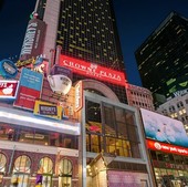 Plaza Crowne 曼哈顿时代广场