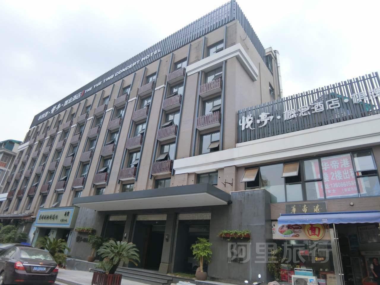 推荐最新富阳沙发厂招聘 富阳沙发厂信息资料