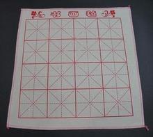 毡垫 毛毡 画毯 特价 50cm 书画毡50cm 必备