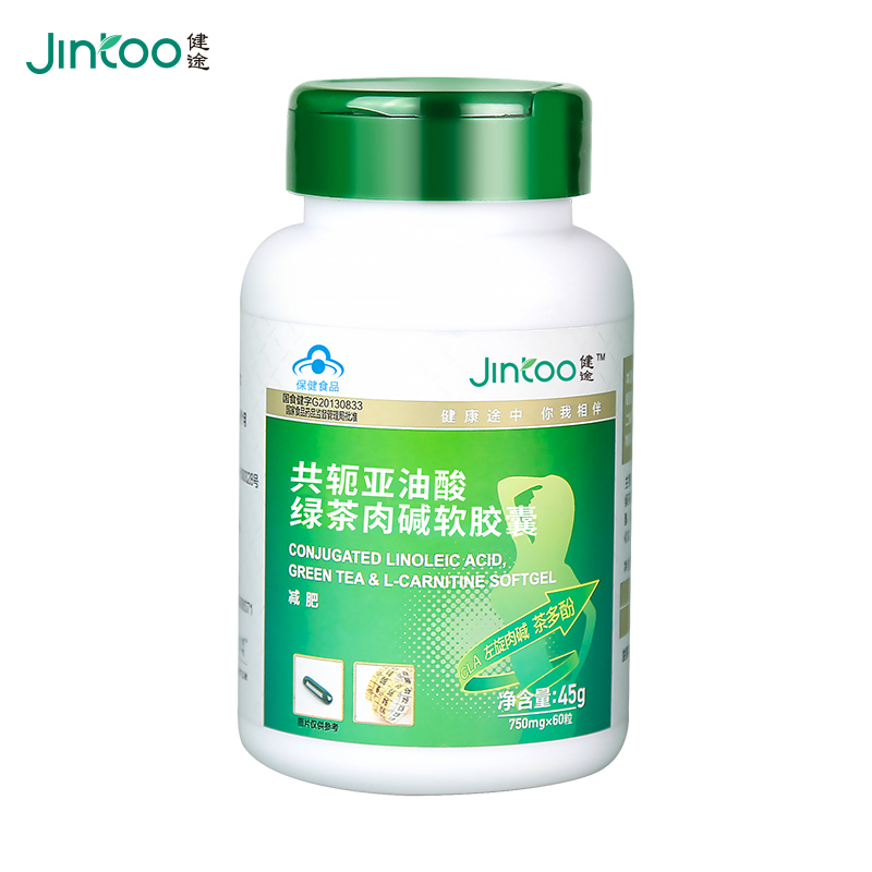 Jintoo/健途 百合康牌共轭亚油酸绿茶肉碱软胶囊 750mg/粒*60粒