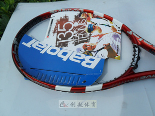 网球拍 李娜 百宝力网球拍 2014pd babolat pure drive gt300克100拍