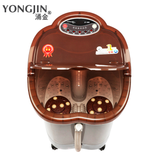 full electric automatic heating foot massage massage footb