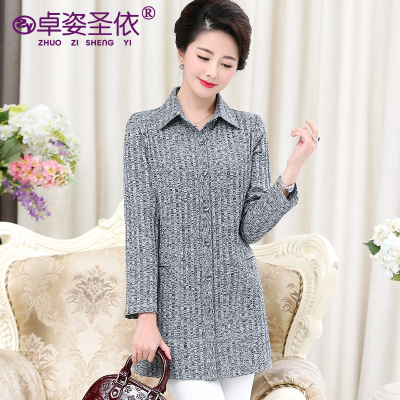 中老年女大码秋装中长款长袖衬衫中年妈妈装连