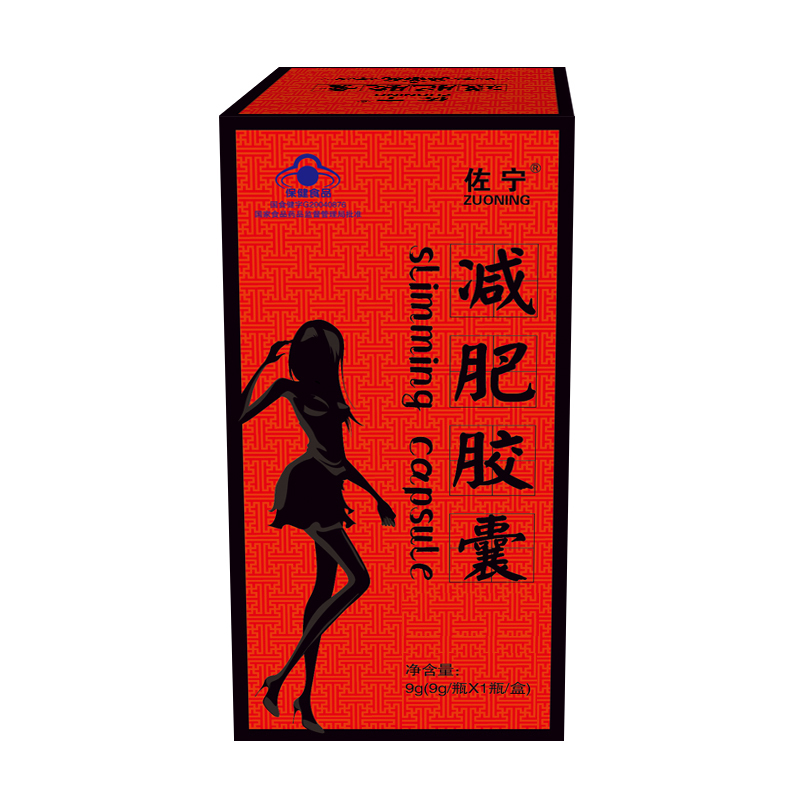 【在家减肥】佐宁 减肥胶囊 0.3g/粒*30粒/盒