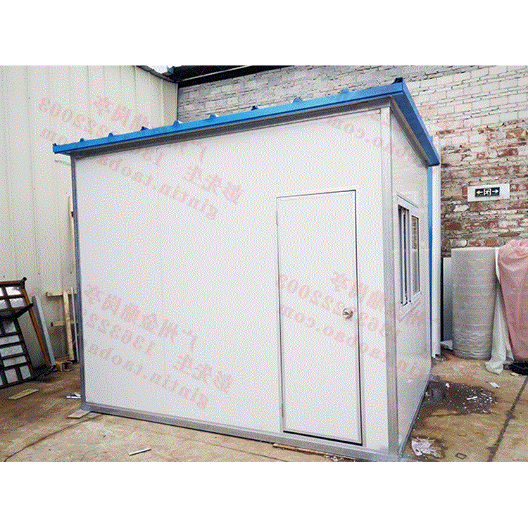 定制彩钢活动板房简易框架式房屋农用工具房钢结构集装箱式房屋