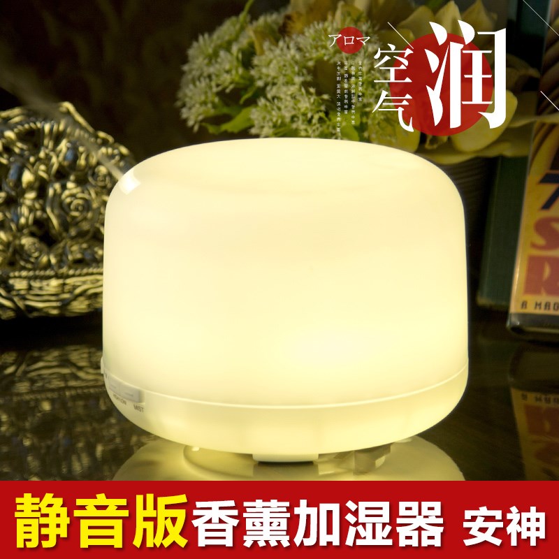 味室内香薰精油香薰机炉灯加湿器用长隆喜来登五星级名酒店大堂香