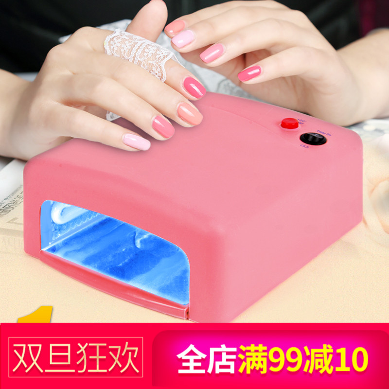 美甲光疗机甲油胶烘干机烤指甲光疗灯烤箱不黑手速干初学者套装
