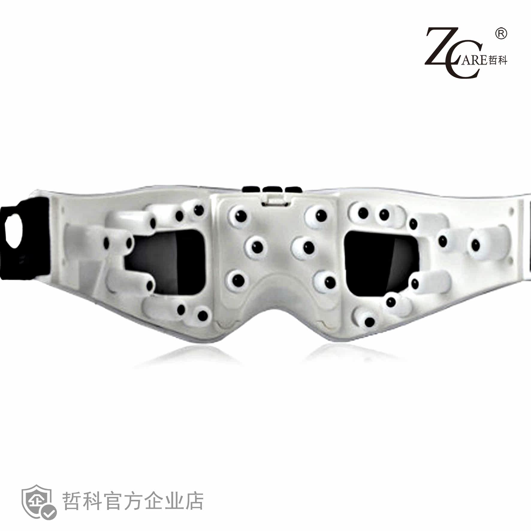 眼部眼睛按摩仪器护眼保仪缓解疲劳皱纹去眼袋黑眼圈帮助睡眠