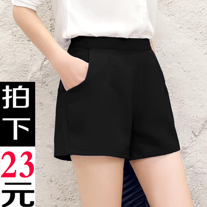 Formal dress skirt anti-nude culottes one-step skirt work skirt slim stretch wrap skirt professional skirt work outfit skirt skirt summer