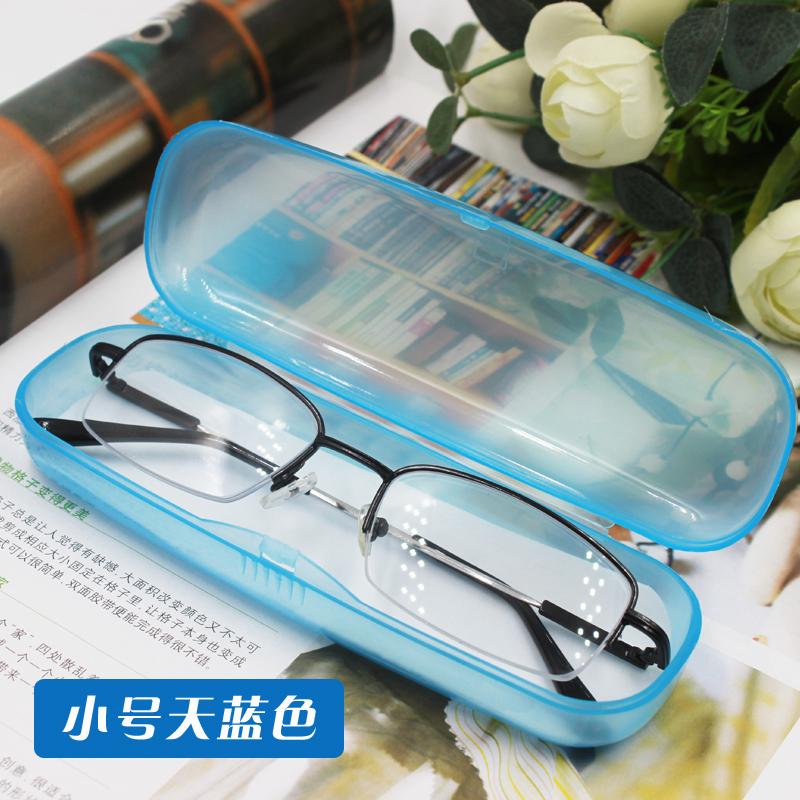 时尚小眼镜盒塑料PC镜盒简约轻便近视老花镜盒清新半透明眼镜收纳