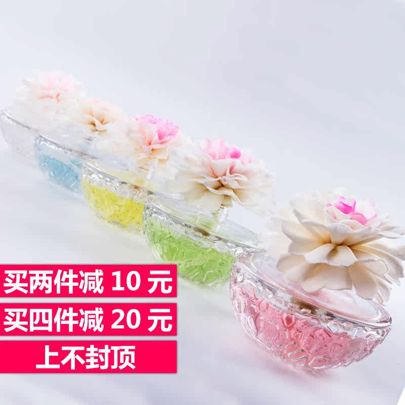 厕所除臭空气清新剂香薰固体清香剂卧室内卫生间家用除味持久留香