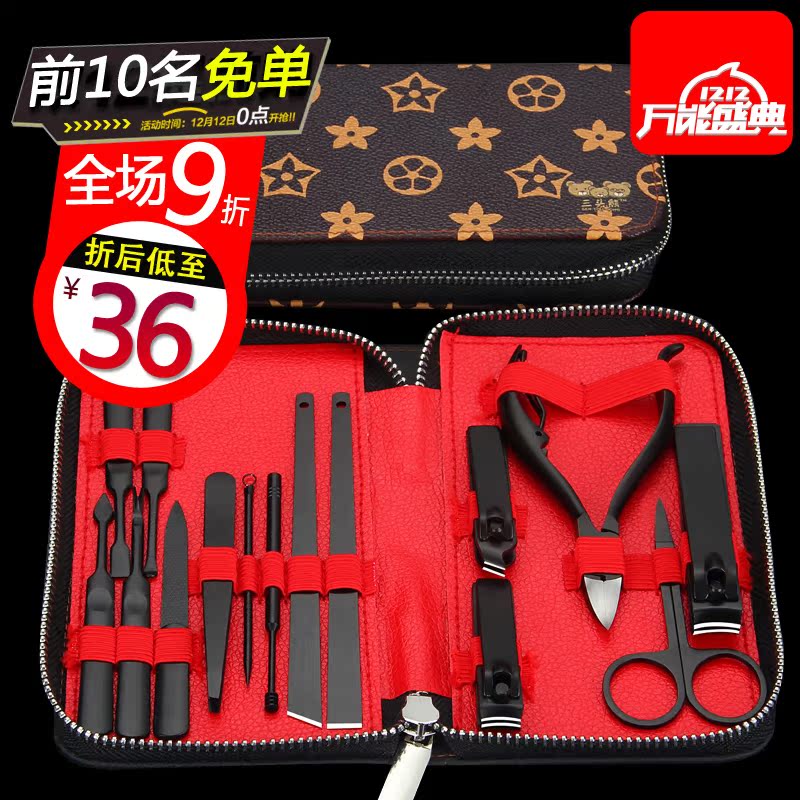 炎甲沟专用灰指甲刀工具套装修剪指甲剪家用成人鹰嘴指甲钳修脚刀