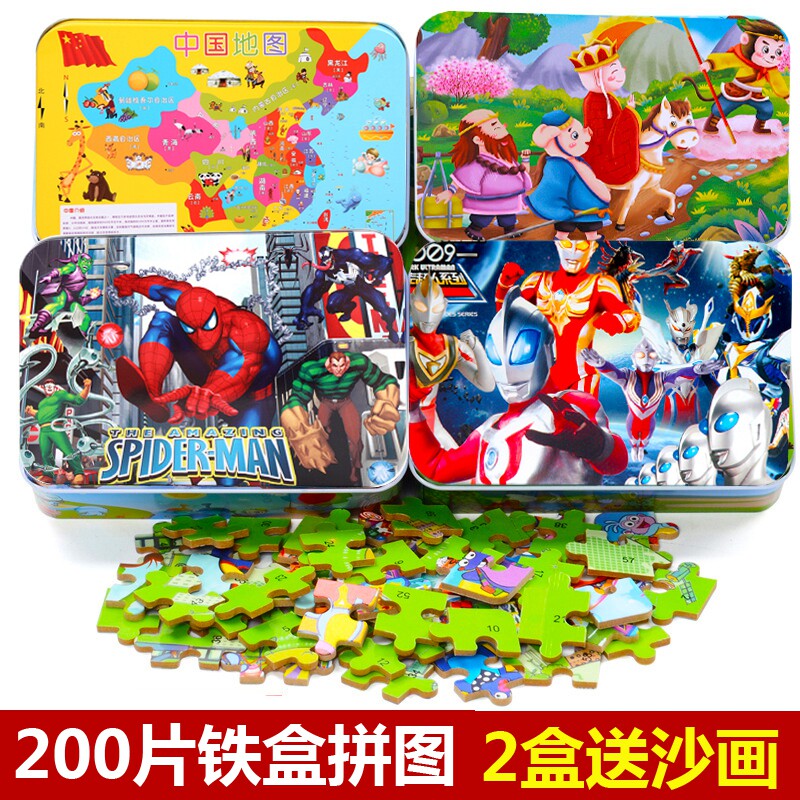 Iron box children Jigsaw puzzle Child Cartoon Botany War Zombie boy 100 woodiness baby full set Spider-Manin the Toy/Childs/Puzzle/Building block/Model , Beads/Jigsaw/Pair/Disassembly/Beat Toy , Jigsaw/Puzzle  category - from Buy2taobao.com to provide professional Taobao agent buy service