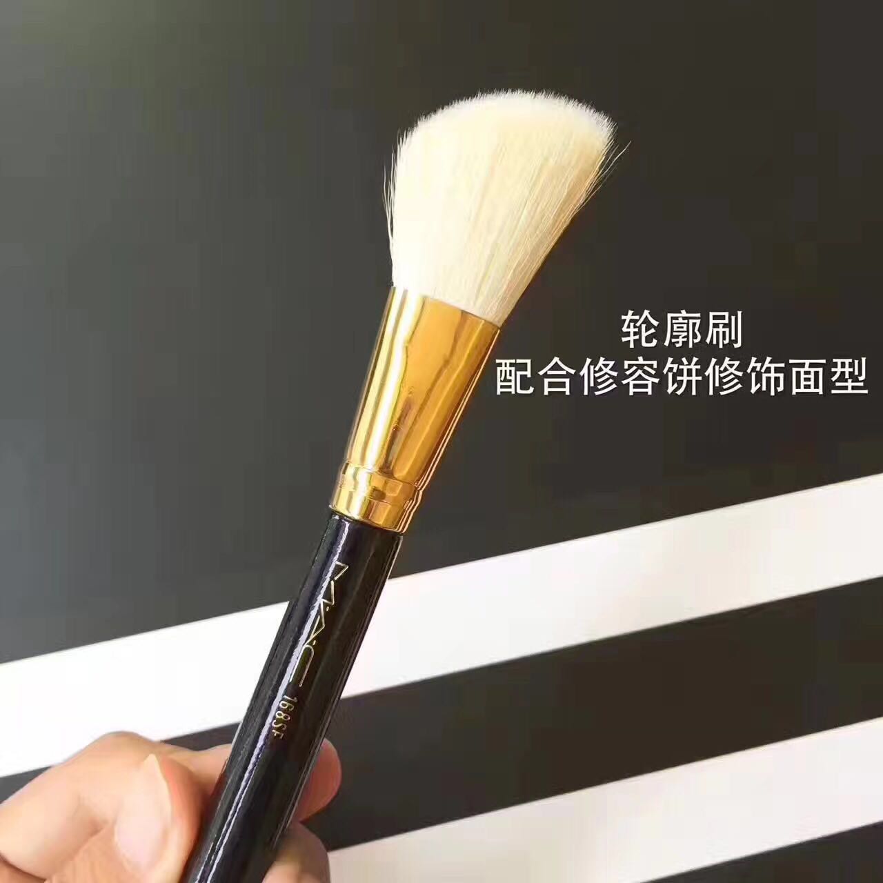 mac9支真毛化妆刷子套装刷全套组合专业彩妆工具带包眼影初学者