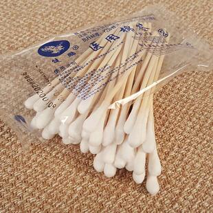 毒脱脂无菌包邮一次卫生棒支装性棉签化妆木棉10cm1000消