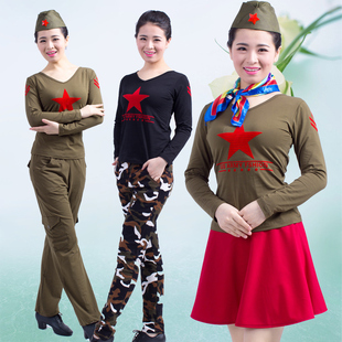 云裳恋衣广场舞蹈服装新款五角星长袖裙迷彩裤女纯棉水兵舞演出服