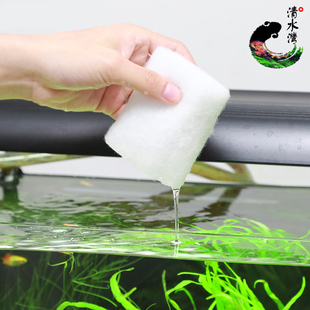 鱼缸过滤棉生化棉水族箱过滤槽滤材培养硝化细菌加厚长1米包邮