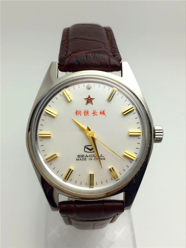 国产腕表库存80年代海鸥19钻 钢铁长城 机械表 st5机芯手表军包邮