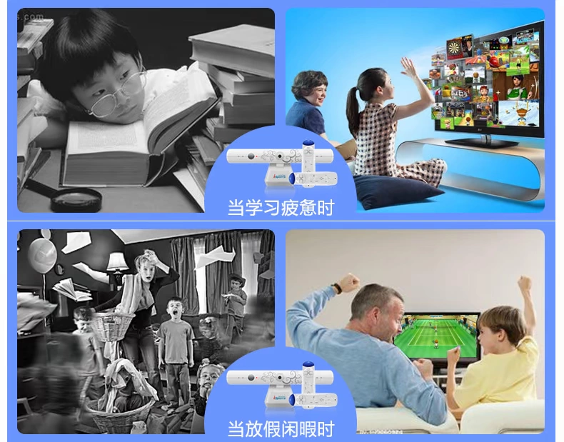 Alien Technology ET-16 Tương tác gia đình giữa cha mẹ và con cái Chuyển động cơ thể nhà TV