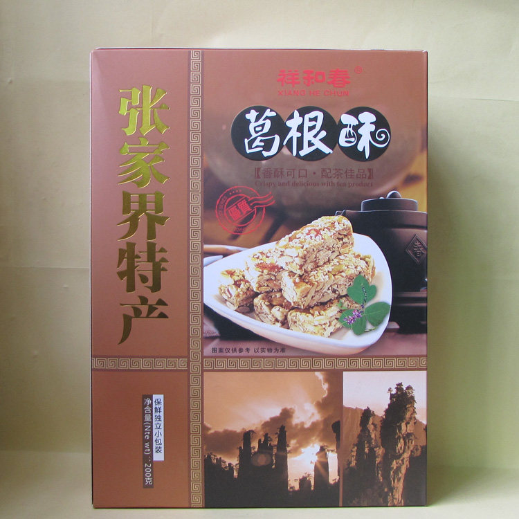 湖南湘西张家界土特产 湘妹子阿婆糍粑 多味即食糯米手工年糕粑粑