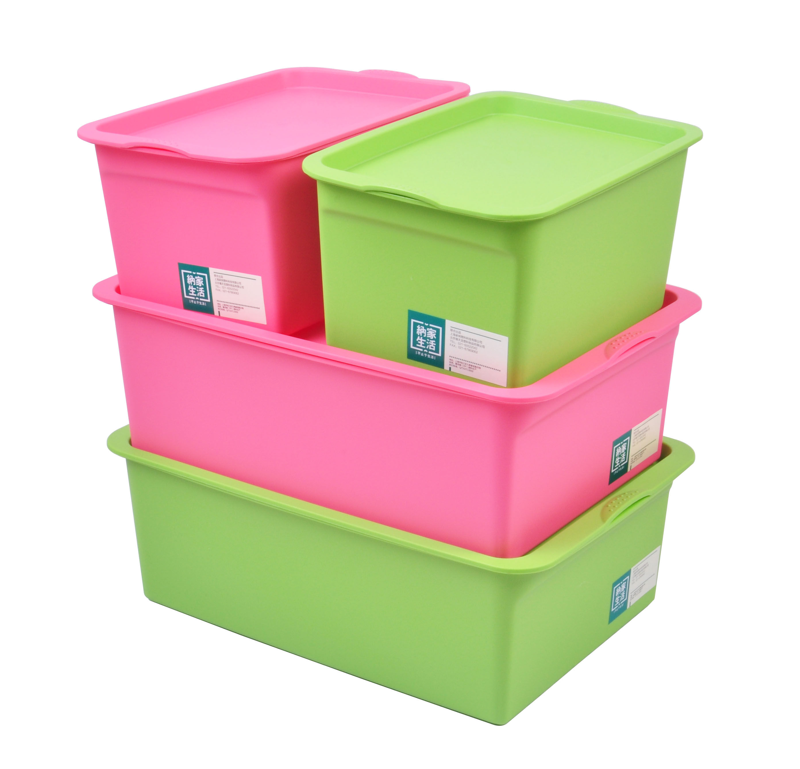 包邮禧天龙出品磨砂零食塑料收纳盒扁形拼图乐高储物箱整理箱桌面