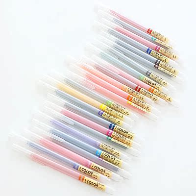 尼家文具日韩国文具点石pk5000彩色中性笔水彩笔勾线水性笔学生用