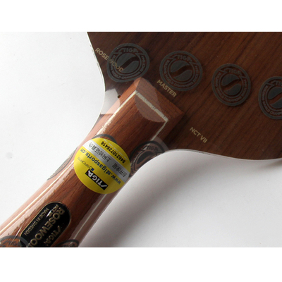 吸引力行货防伪stiga斯蒂卡 玫瑰7玫瑰七 玫瑰五 玫瑰5 直板横板