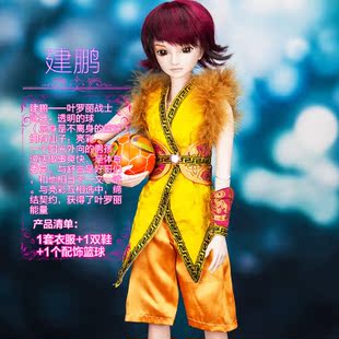 60cm娃娃仿真叶罗丽夜萝莉场景拍摄玩偶黑香菱建鹏正品