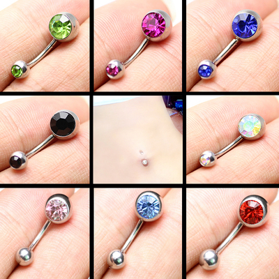 经典钛钢防过敏镶钻肚脐钉脐环饰品水钻穿刺穿孔脐钉打孔耳钉包邮
