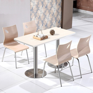 食堂餐桌椅肯德基快餐饭店桌椅组合奶茶店小吃店早餐店桌椅经济型