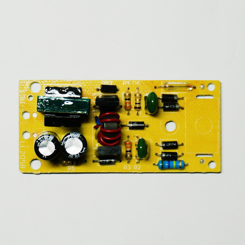 良亮护眼台灯电子整流器配件电子镇流器11w13w18w27w电路板线路板