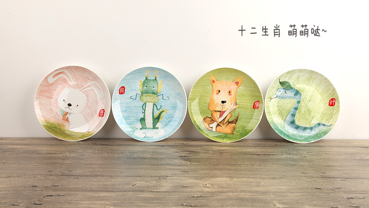 十二生肖骨瓷盘子 圆形陶瓷西餐盘创意景德镇可爱动物点心盘子8寸