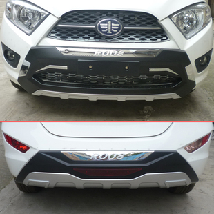 14款夏利n7前后杠14款夏利n7前后护杠 夏利n7护杠夏利n7保险杠