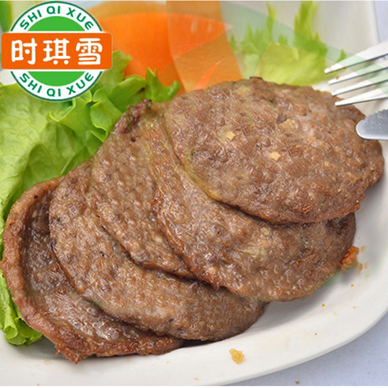 正点欧香牛肉饼汉堡专用牛扒40片/包冷冻牛肉饼西餐厅牛排