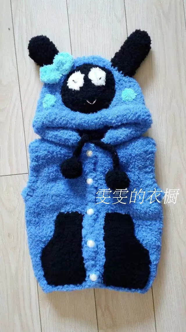 纯手工编织春秋珊瑚绒小羊肖恩马甲绒绒线羊羊毛衣 新品特价男 女