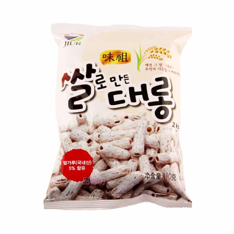 韩国进口零食品 九日炒年糕条 香甜酥脆奶油膨化食品 110g 打糕条