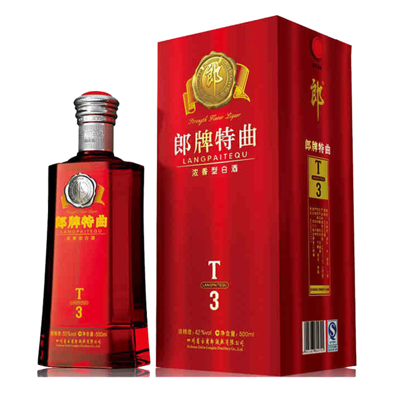 【酒厂自营】郎酒郎牌特曲t3 50度浓香型白酒500ml