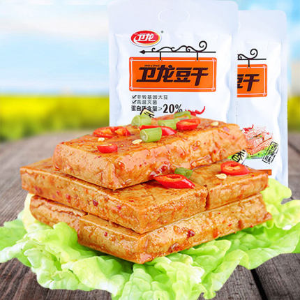 卫龙豆干250g*2包麻小辣条大面筋辣片豆腐干80后美食小吃零食品_7折